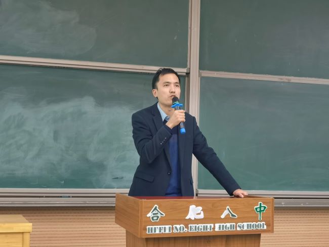 陆睿主任.jpg
