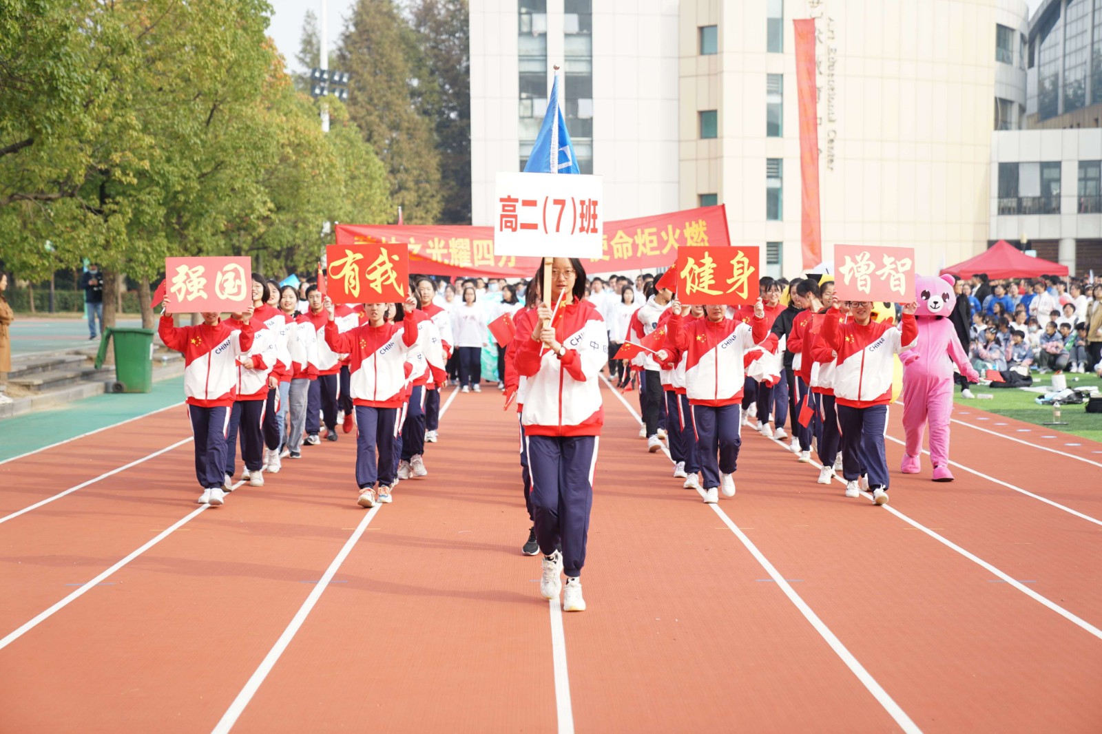 图片11_Jc.jpg