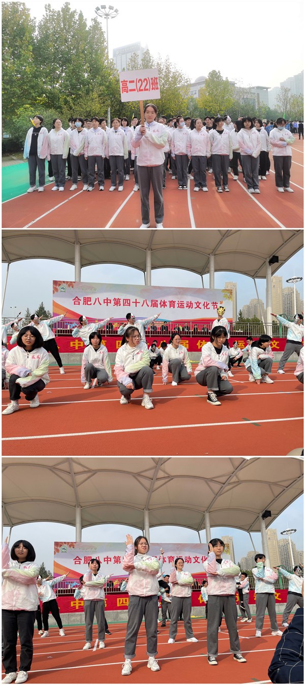 入场式.jpg