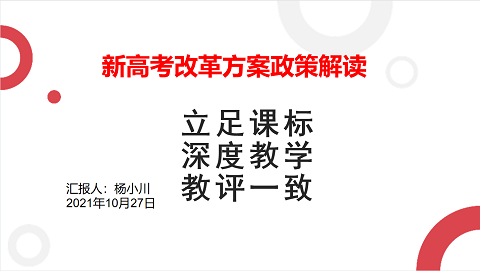 QQ截图20211101174438.png