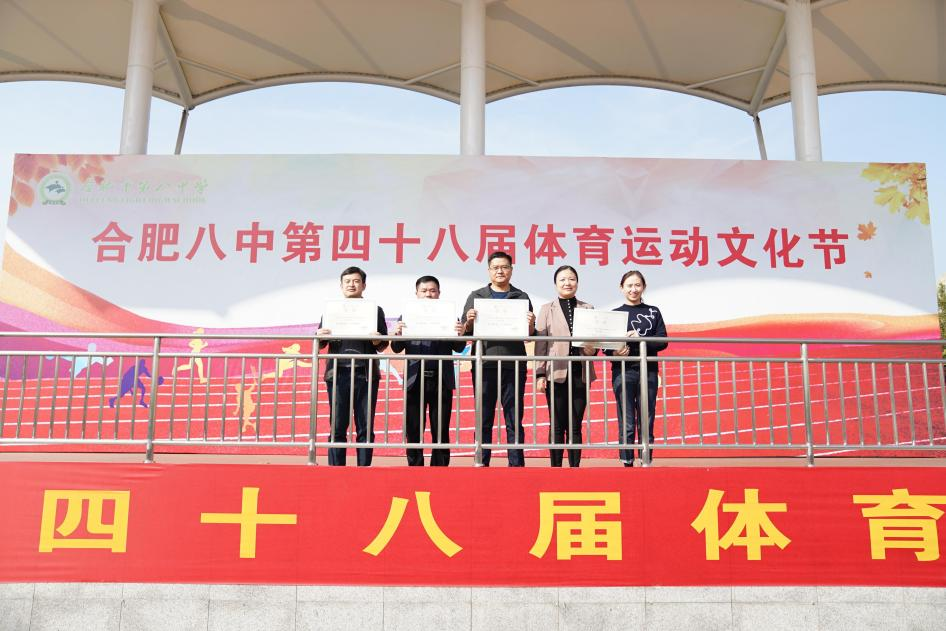 图片8.png
