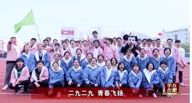 29班7.jpg