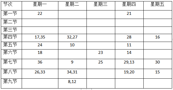 QQ图片20211110101924.png