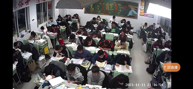 F7249EF178A68E9FD93AC3CFBB3DB823.jpg