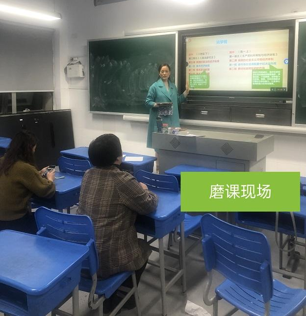 IMG_20211119_174602(1).png