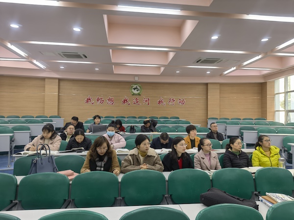 全体教师.jpg