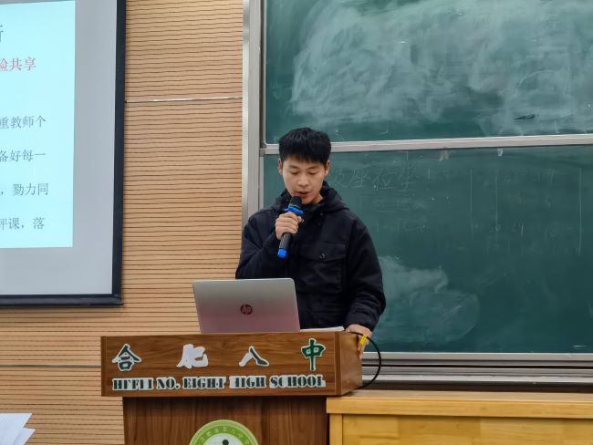 李政.jpg