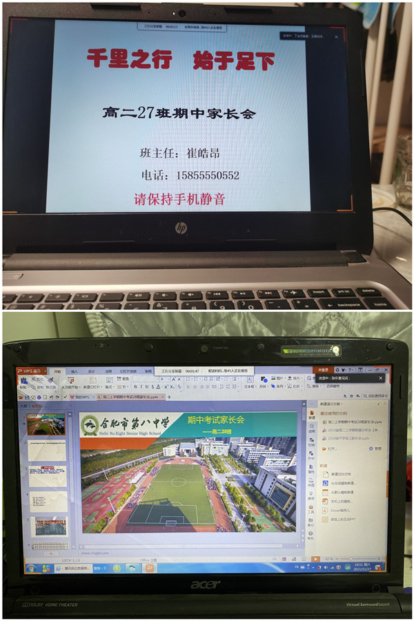 2_副本.jpg