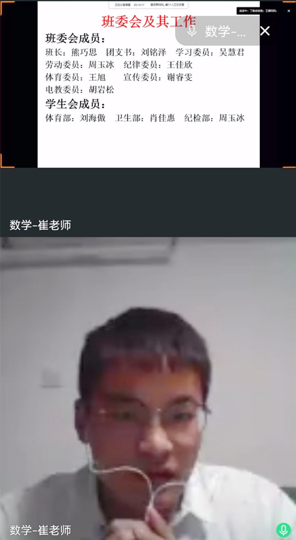3_副本.jpg