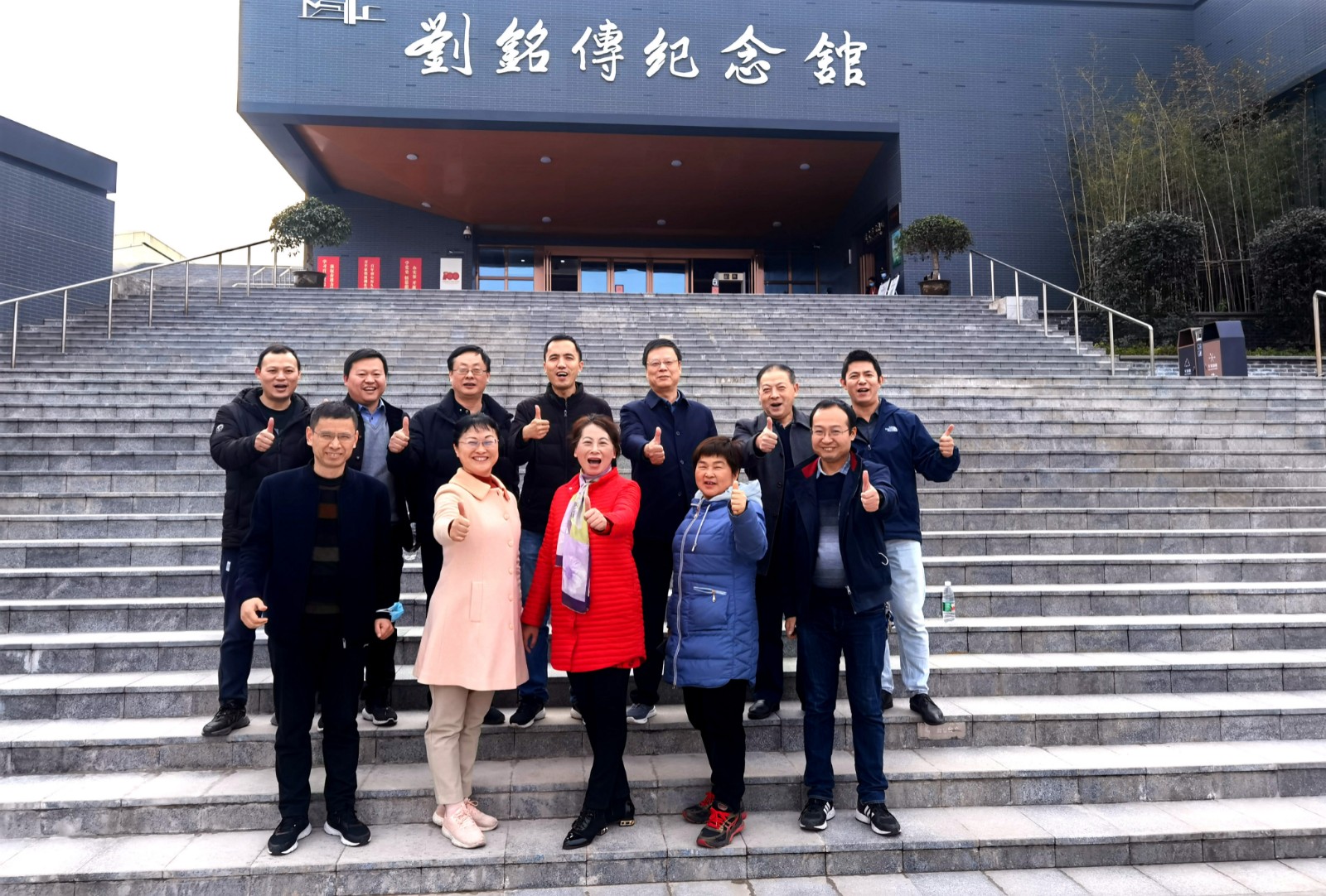 QQ图片20211208170145.jpg