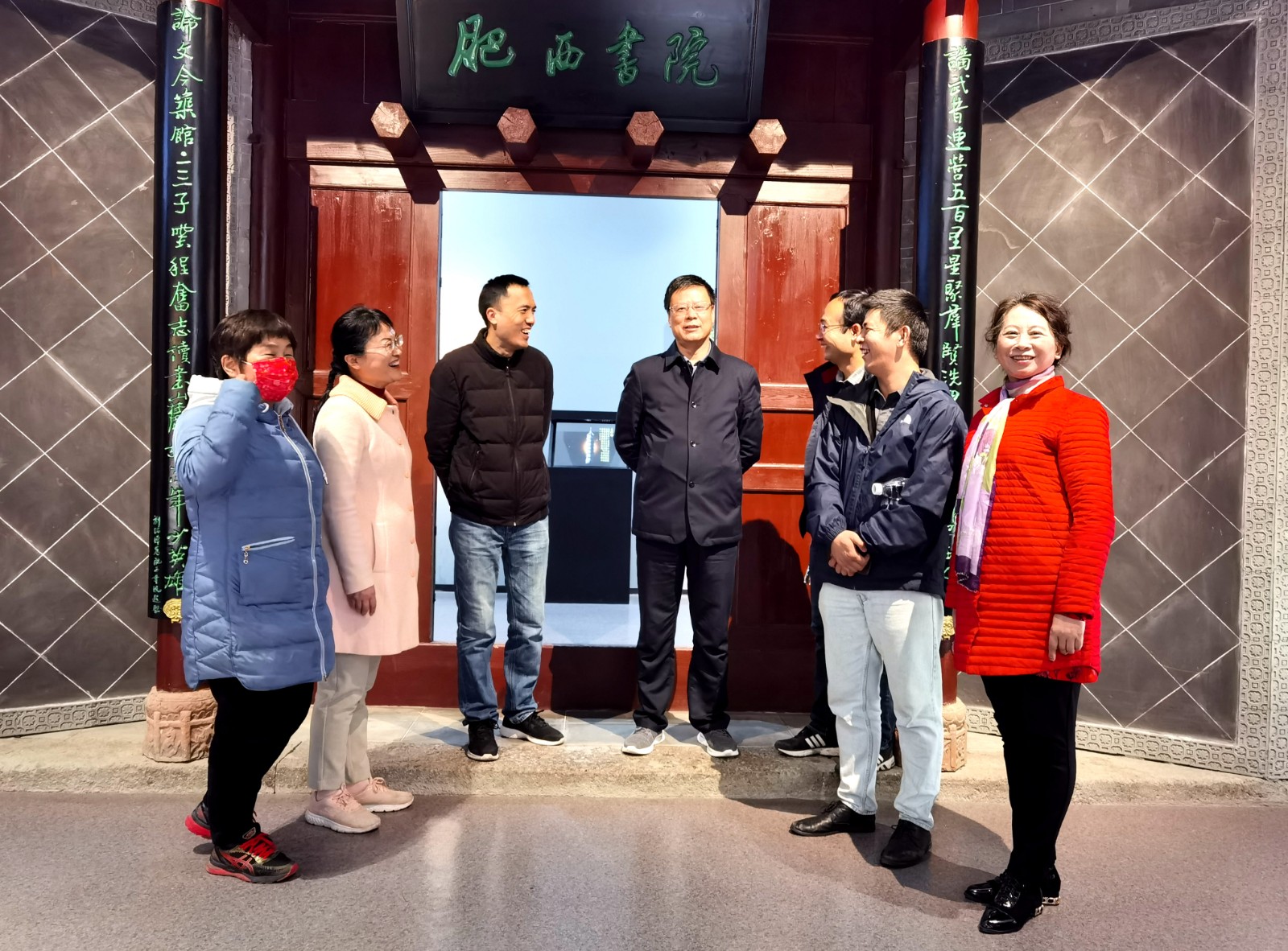QQ图片20211208170150.jpg