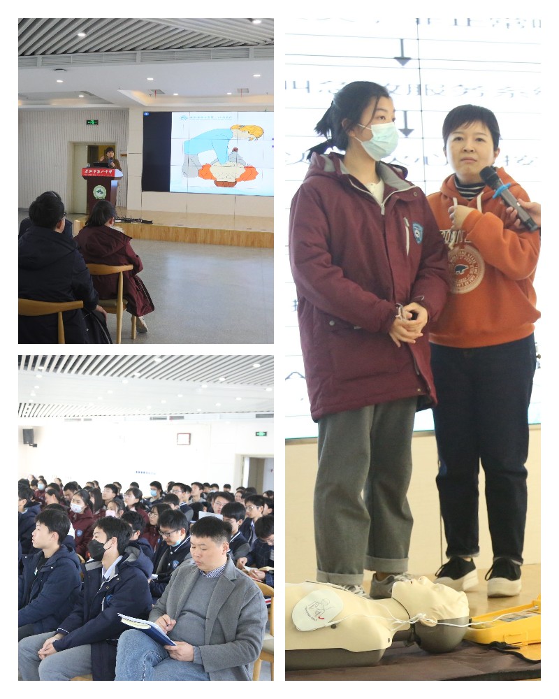hfbz-20211212-121301.jpg