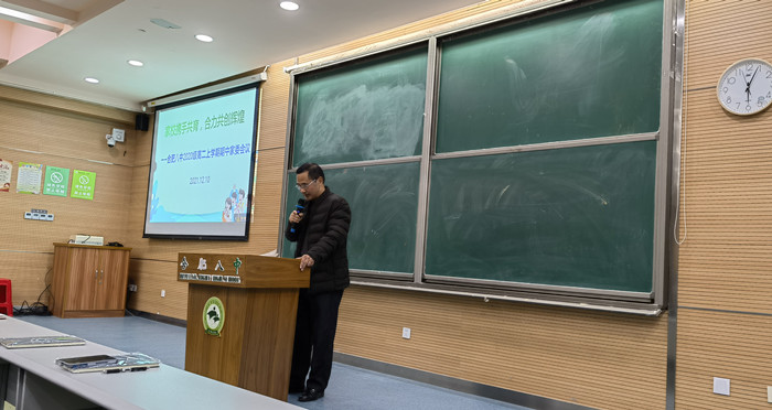 QQ图片20211215091336_副本.jpg
