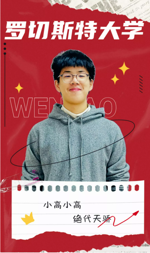 e7d74824257b344674742ed5700a389.png