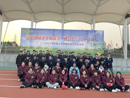 班级合照.JPG