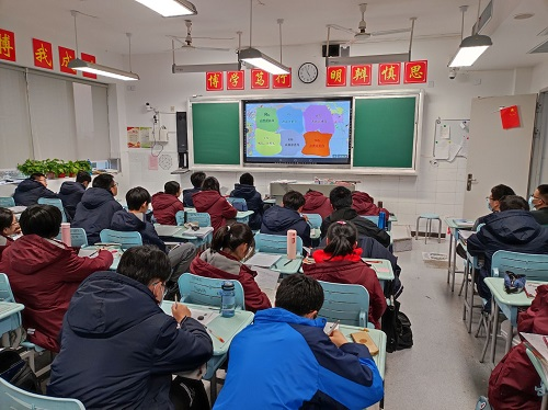 图片3.png