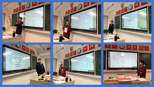 图片8.png