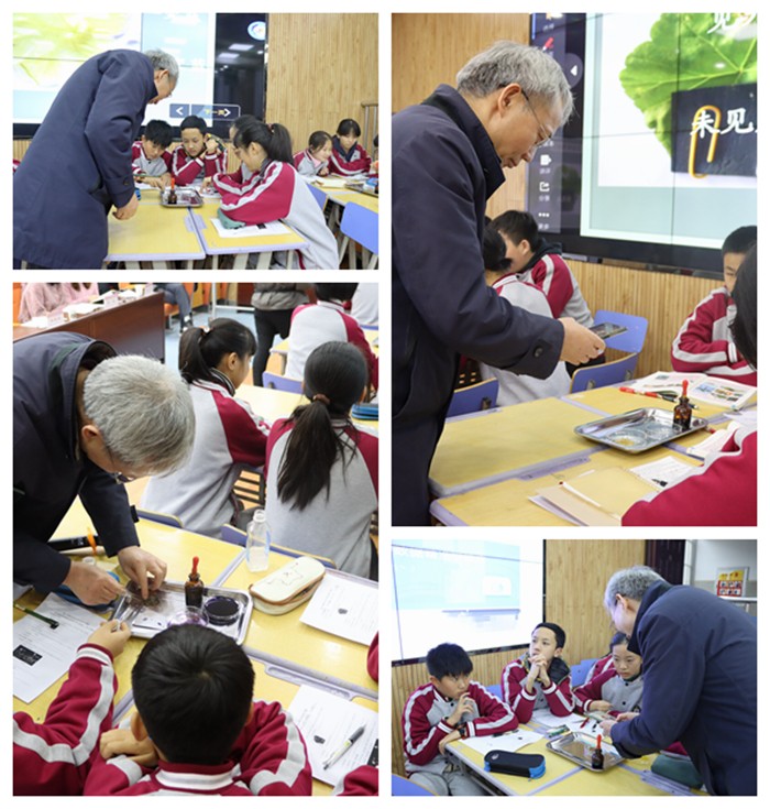 钟听课.jpg