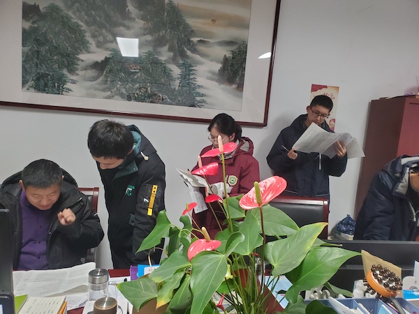 常主任答疑.jpg