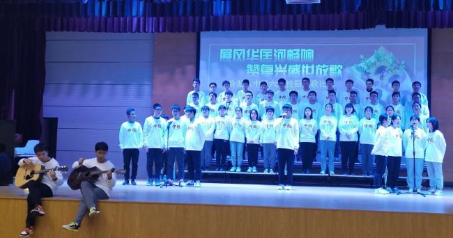 8班.jpg