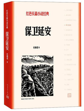 QQ截图20211221203050.png