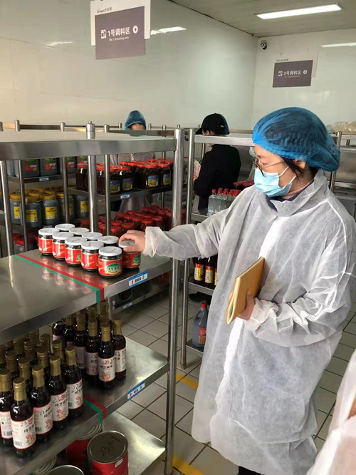 调味料_副本.jpg