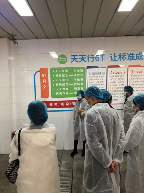6T_副本.jpg