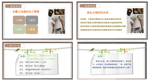 QQ图片20211221165946.png
