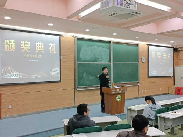 0A79C9BCE13D5ED047D28966C01B3CCC_副本.jpg