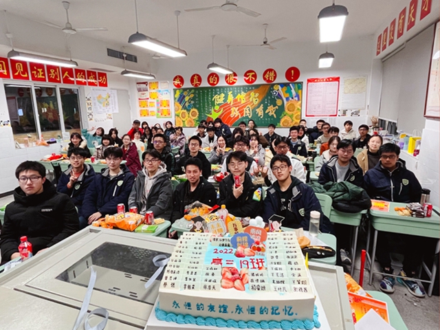 QQ图片20220102204647.jpg