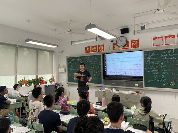 QQ图片20210901164545.jpg