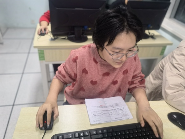 陈中华.jpg