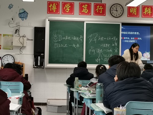 QQ图片20220113174217.jpg