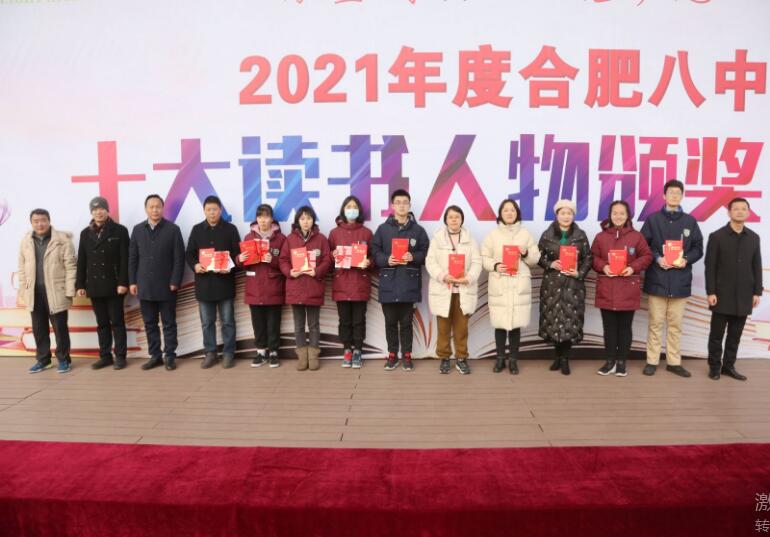 QQ截图20220117162200.jpg
