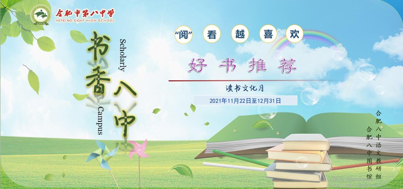 QQ截图20220117180951.jpg