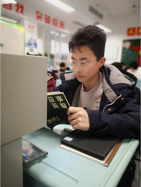 QQ截图20220117180237.jpg