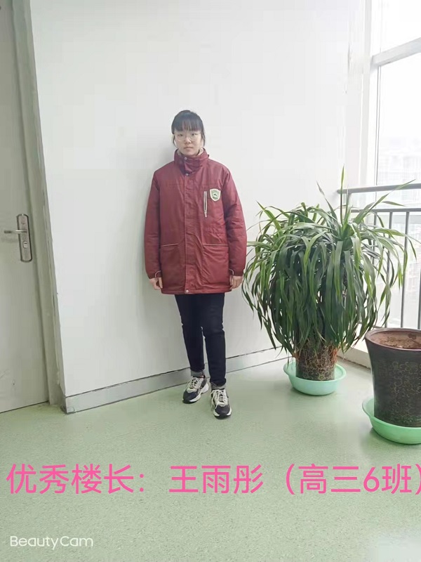 微信图片_20220112101044.jpg