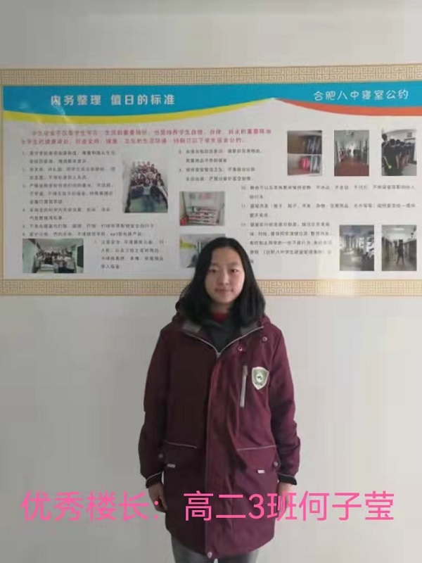 微信图片_20220112131713.jpg