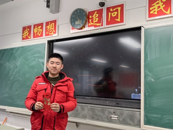 杨少鹏.jpg