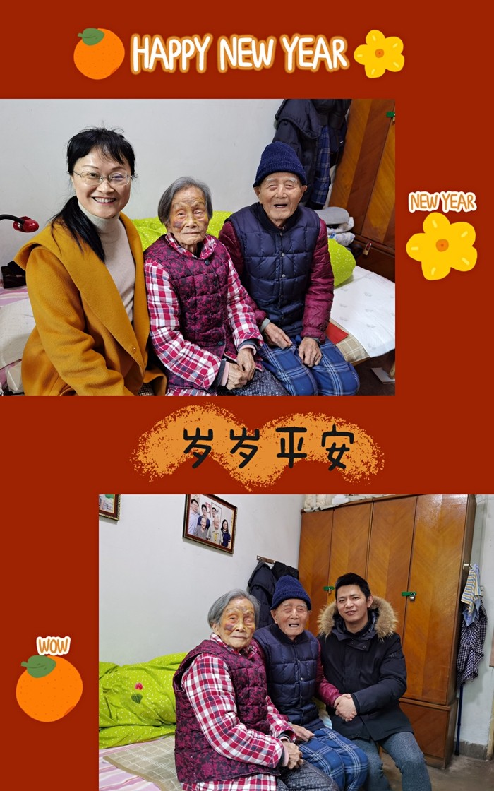 QQ图片20220122182142.jpg