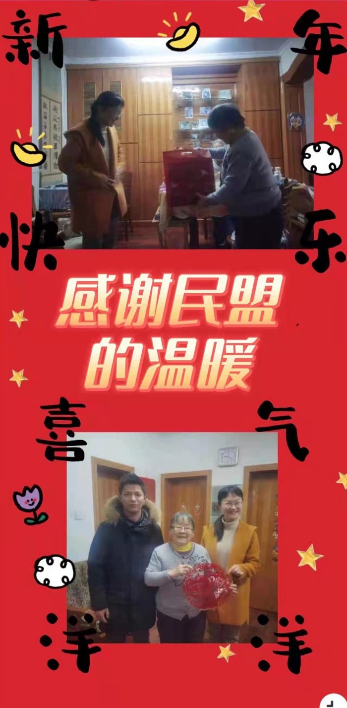 QQ图片20220122182148.jpg