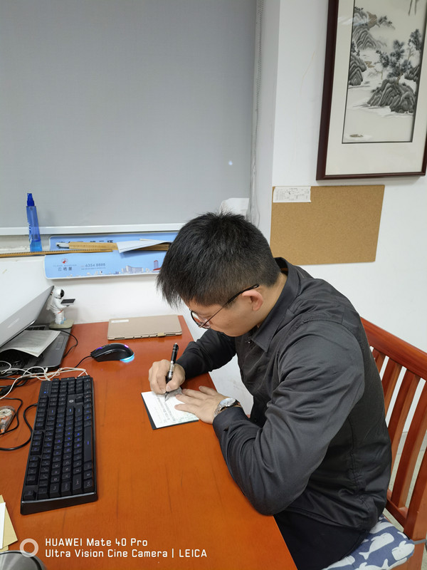 IMG_20220119_194858_副本.jpg