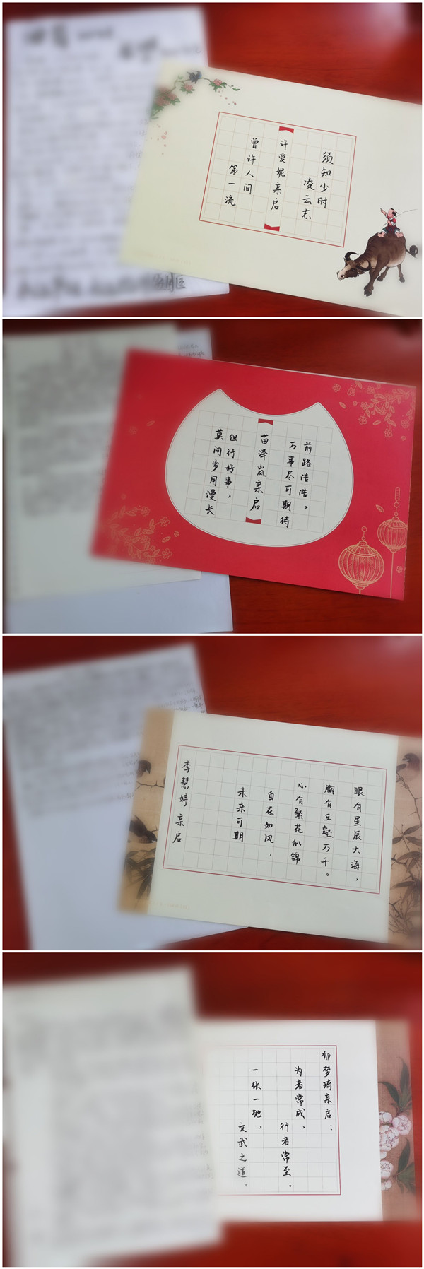 QQ图片20220123140901_副本.jpg