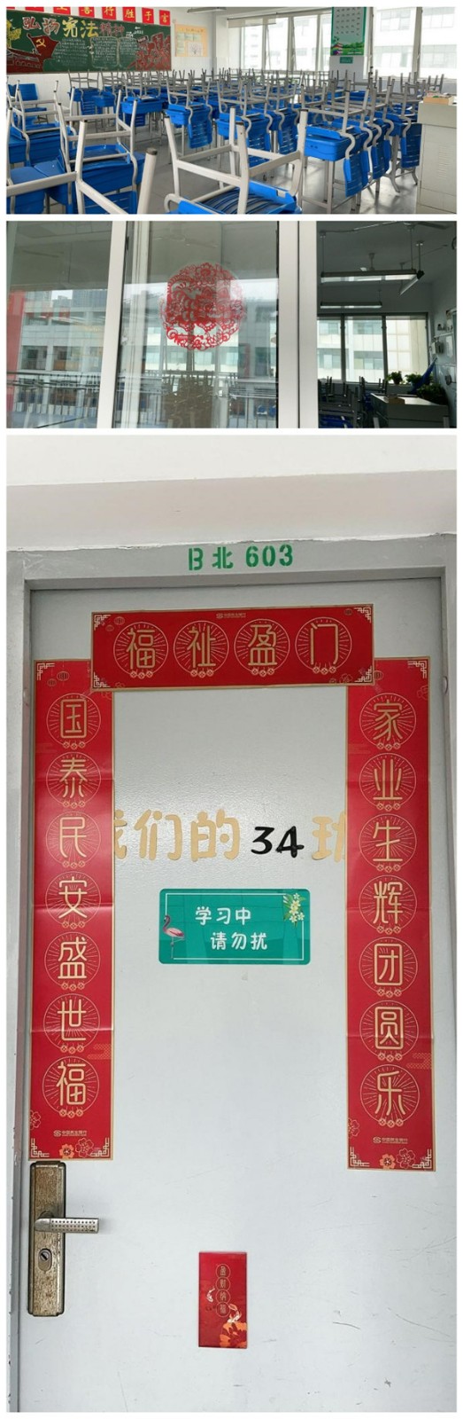 图片3_副本.jpg