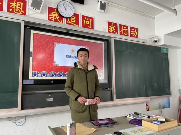 图片9_副本.jpg