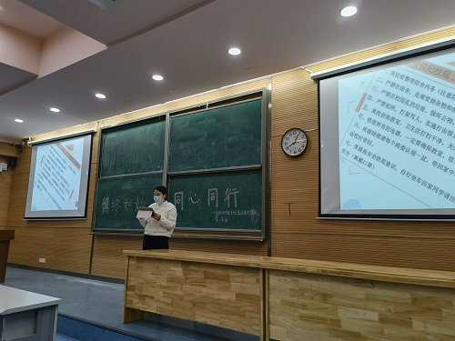 QQ图片20220124212048.jpg
