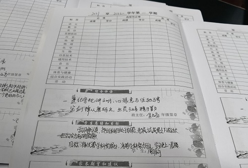 QQ图片20220124221314.jpg