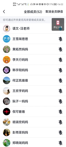 QQ图片20220125150446.jpg