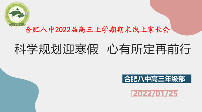 开头.png
