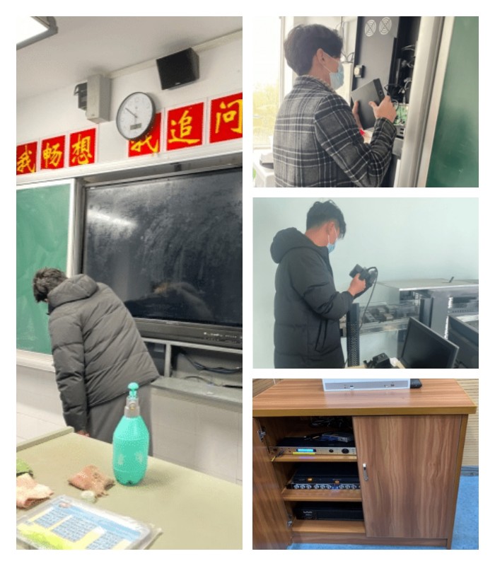 信息化-20220127-170713.jpg